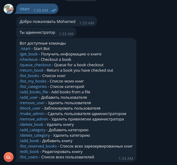 Telegram Library Bot